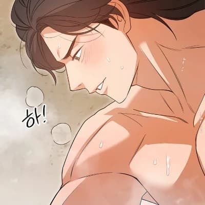 Hwan  thumbnail
