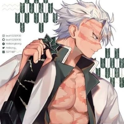 Sanemi Shinazugawa thumbnail