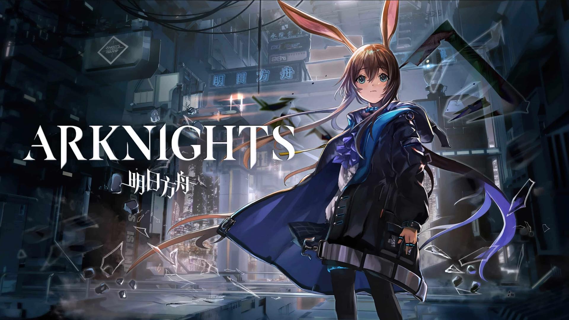 Arknights thumbnail
