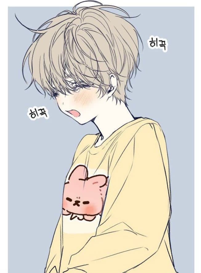 Shy Neighbor thumbnail