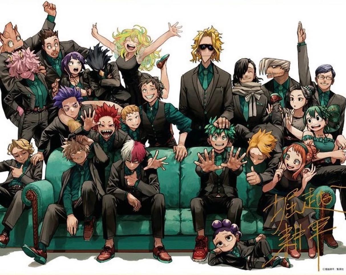 MHA Book World thumbnail