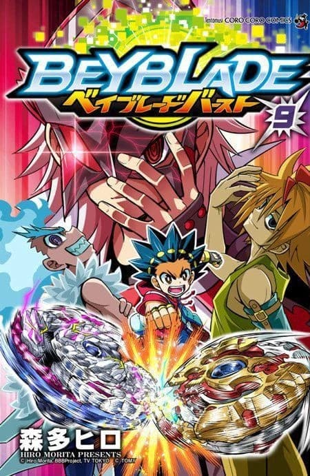 In Search of Being the Best! | Beyblade burst evolution thumbnail