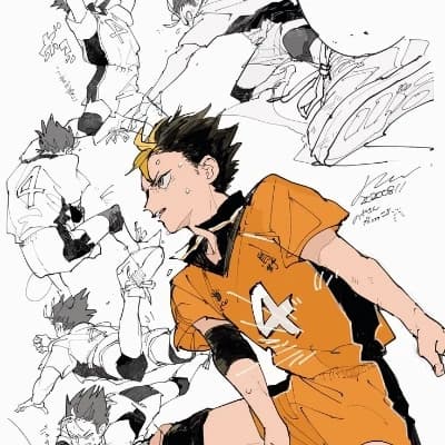 Nishinoya yuū thumbnail