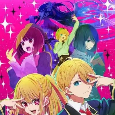 Aqua Hoshino thumbnail