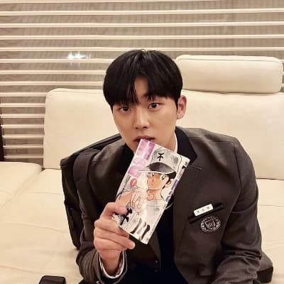 Choi Hyun Wook thumbnail