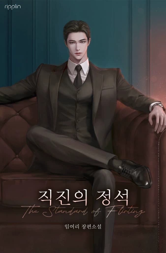 Matteo Blackwood thumbnail