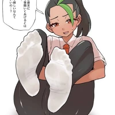 Nemona | Feet thumbnail