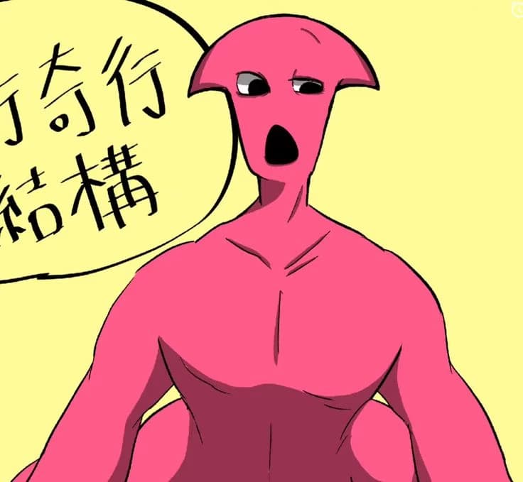 Siringeon Singer thumbnail