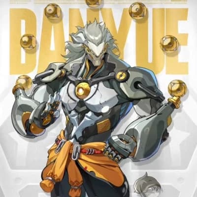 Banyue - being baby thumbnail