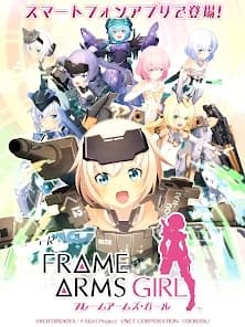 Robot Girls school thumbnail
