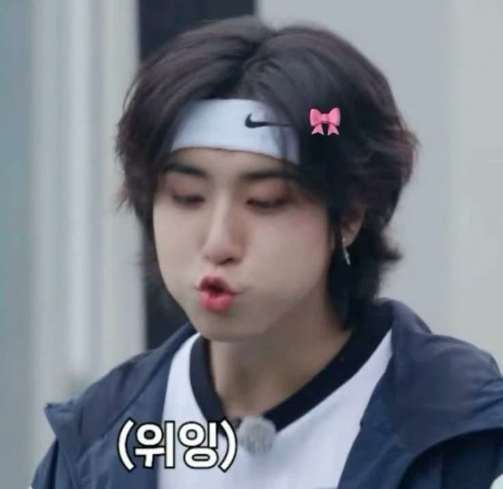 Han jisung thumbnail