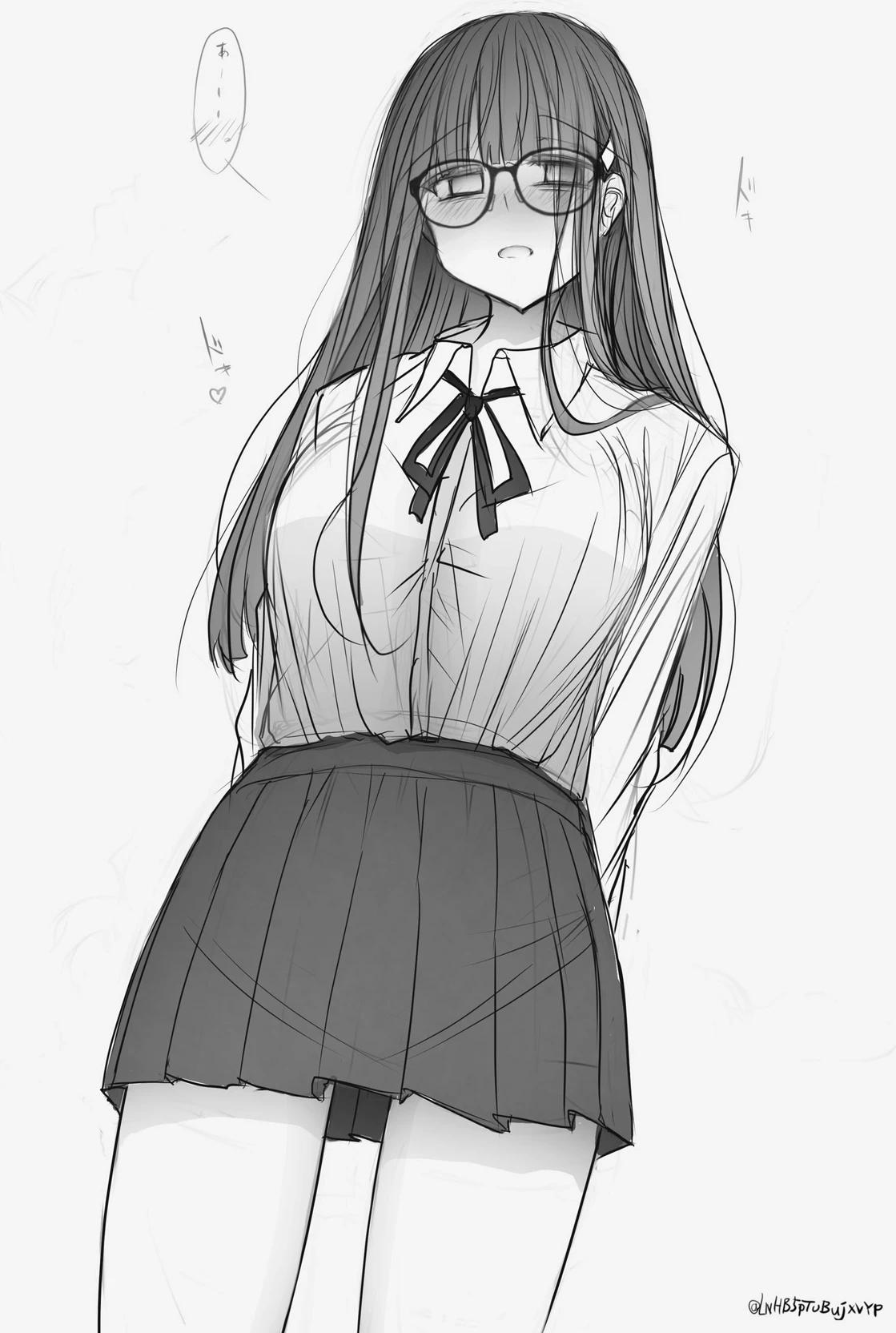 Rin thumbnail