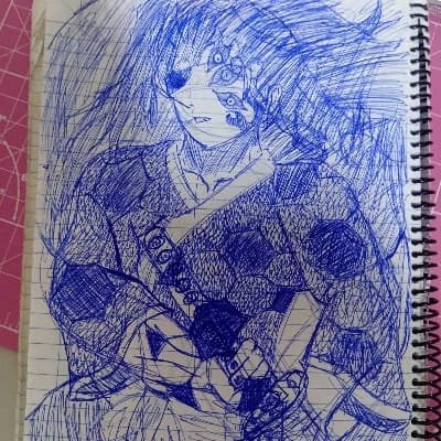 Kokushibo thumbnail