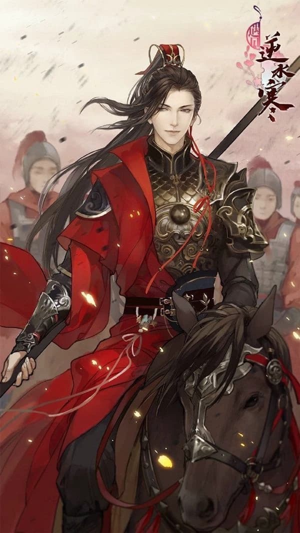 Lan zhan thumbnail