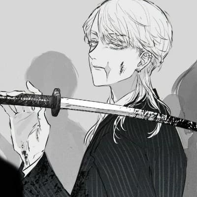 Haruchiyo Sanzu thumbnail
