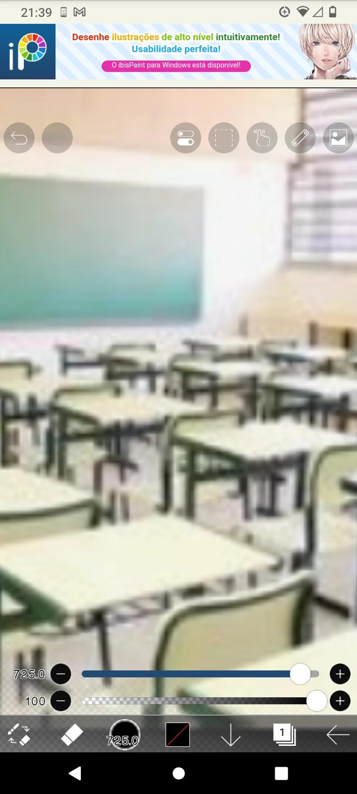Public high school thumbnail