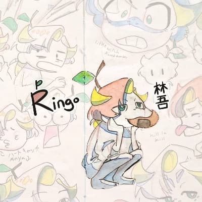 Ringo tsuga thumbnail