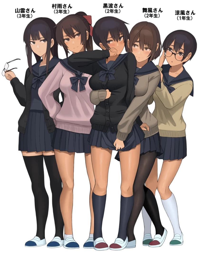 Stolen Harem || Netorare thumbnail
