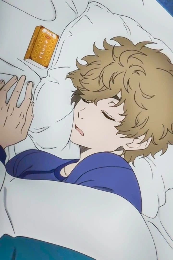 Naruhaya Asahi thumbnail