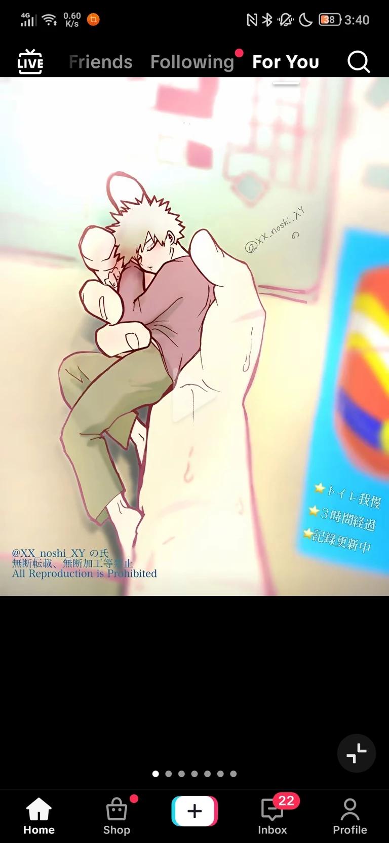Bakugo thumbnail