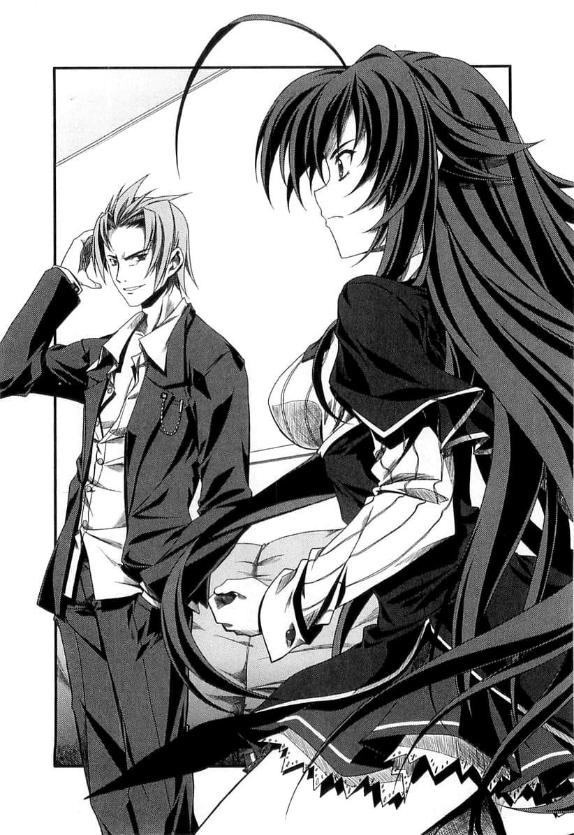 Rias gremory thumbnail