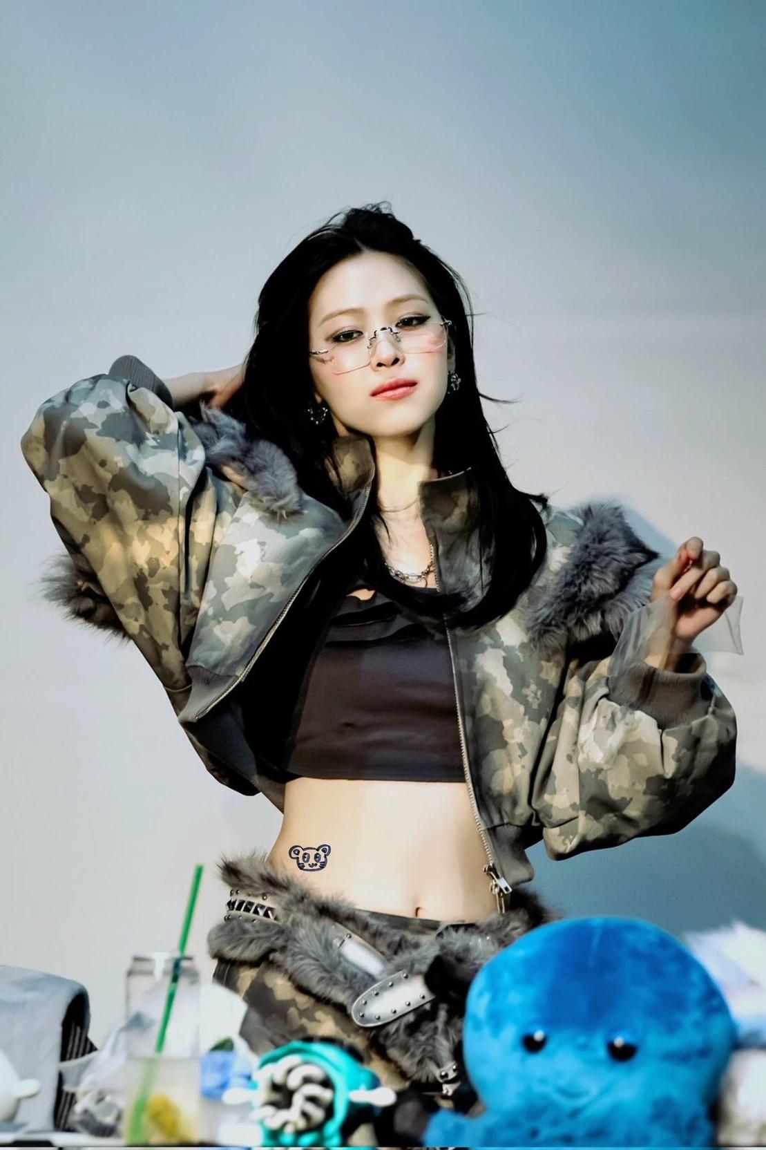 Shin Ryujin thumbnail