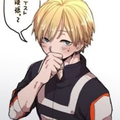 Monoma Maiden thumbnail