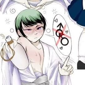Yushiro thumbnail