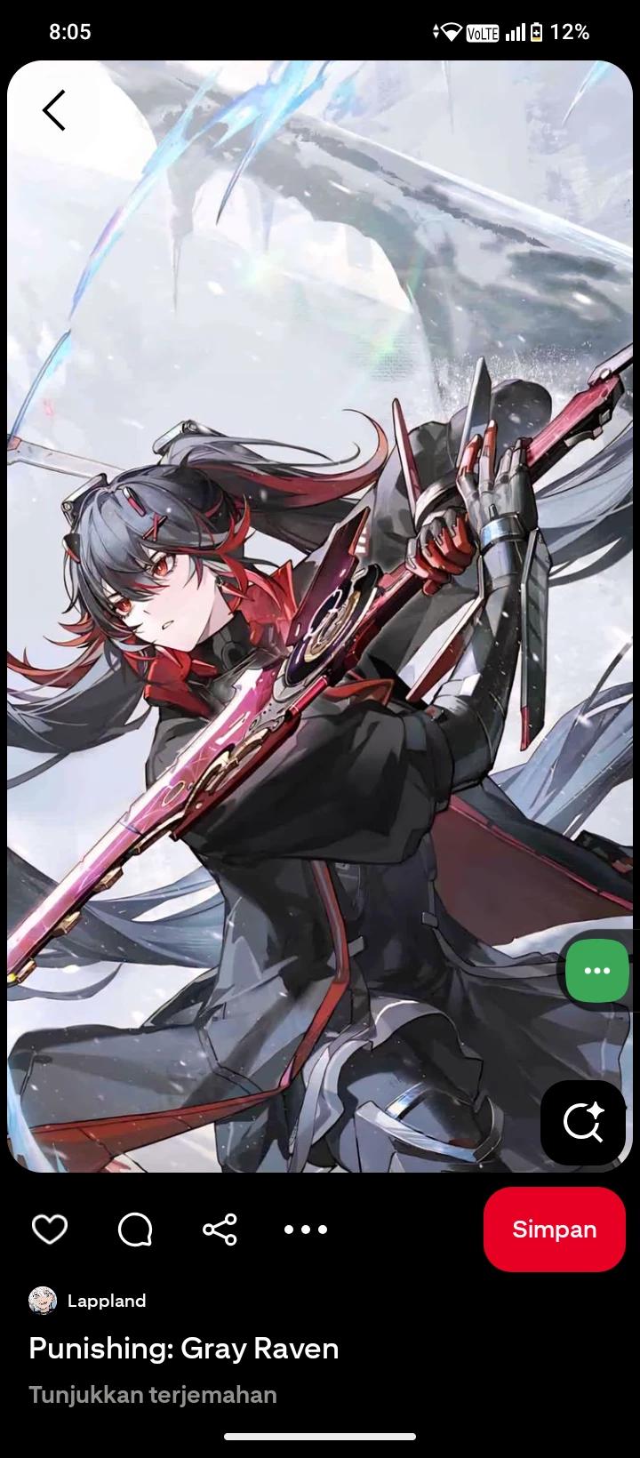 Lucia Dawn/Gehenna thumbnail