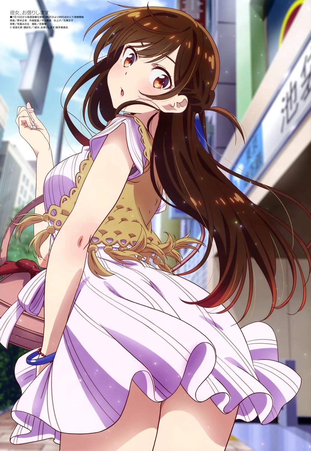 Chizuru mizuhara thumbnail