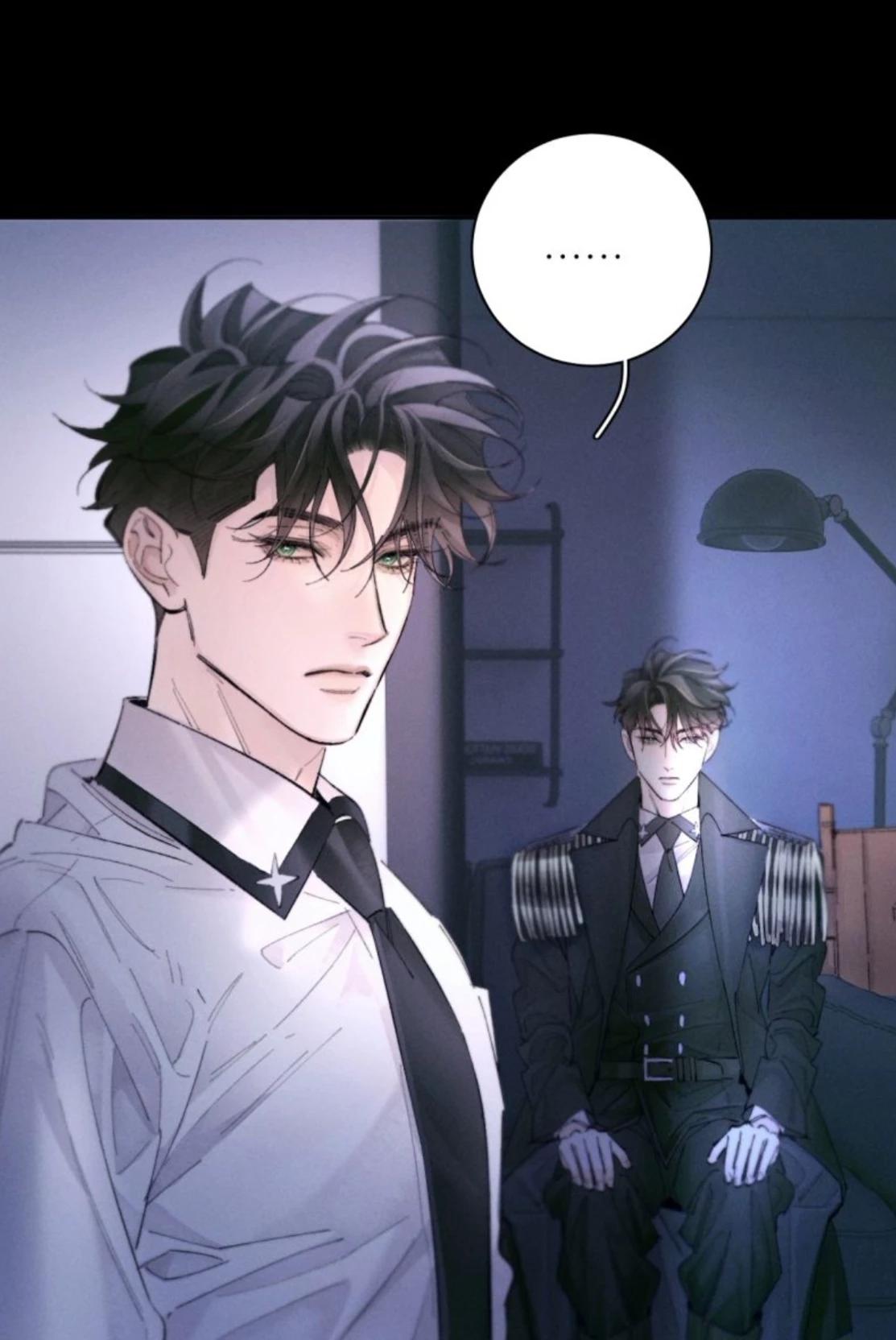 Lucas[Enigma×Alpha][BL] thumbnail