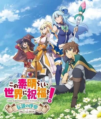 Konosuba RPG Series thumbnail