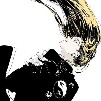 Ran Haitani thumbnail