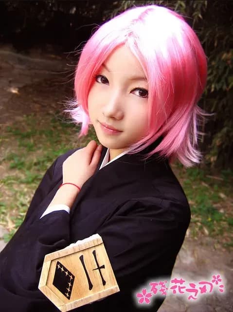 Kusajishi Yachiru thumbnail