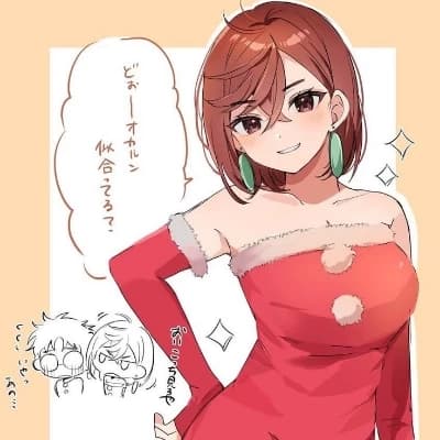 Momo Ayase (Christmas Ver.) thumbnail