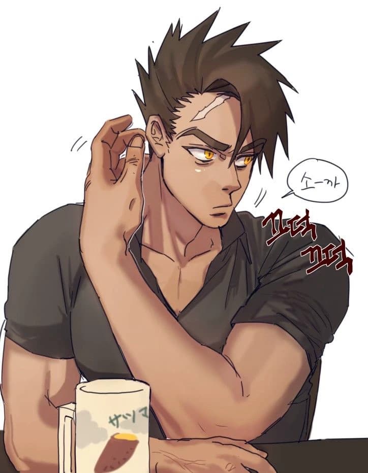 A Taste of the Wild - Ashura thumbnail