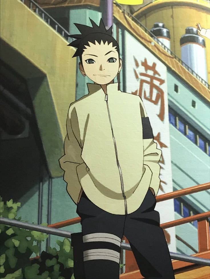 Shikadai thumbnail