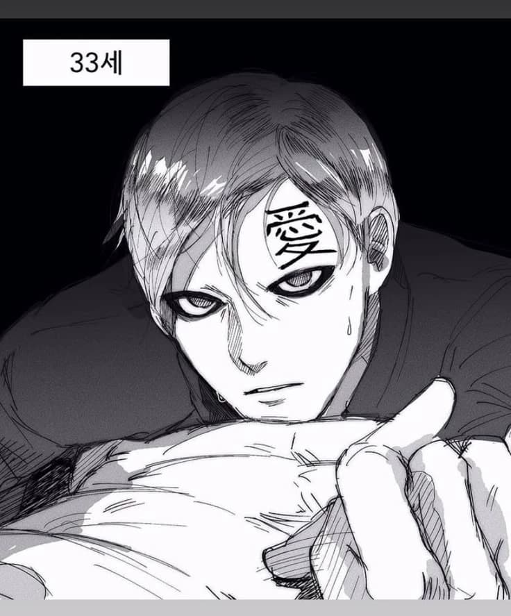 Sabaku no Gaara thumbnail