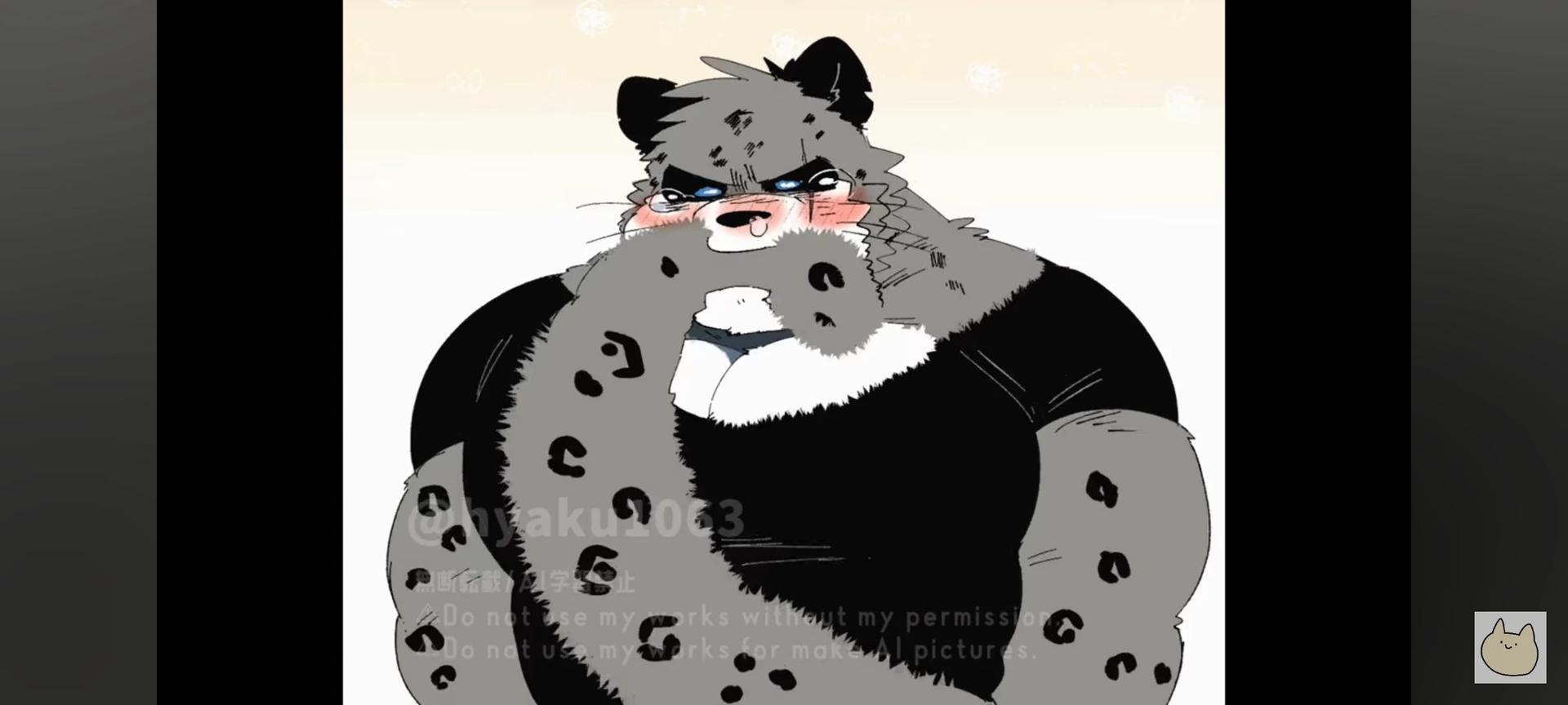 Moaka thumbnail
