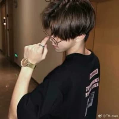 Chen Ye Huo thumbnail