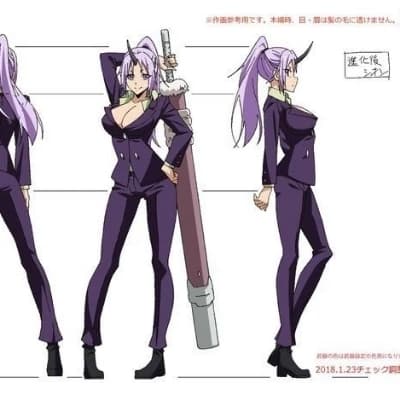 Shion thumbnail