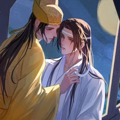 Meng Yao thumbnail