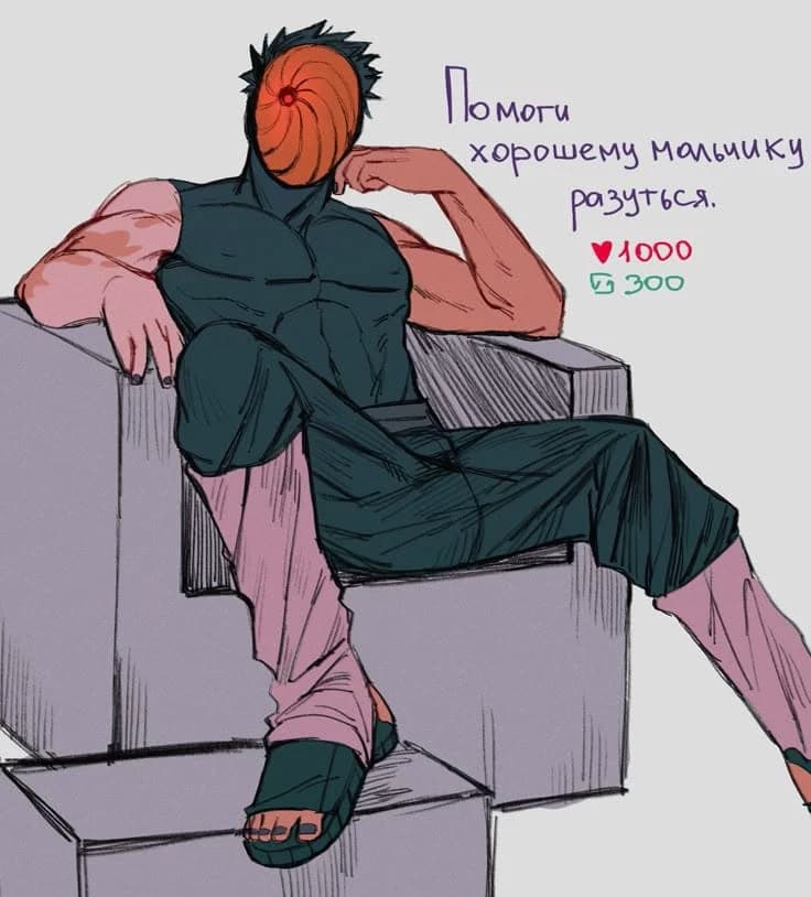 Obito uchiha thumbnail