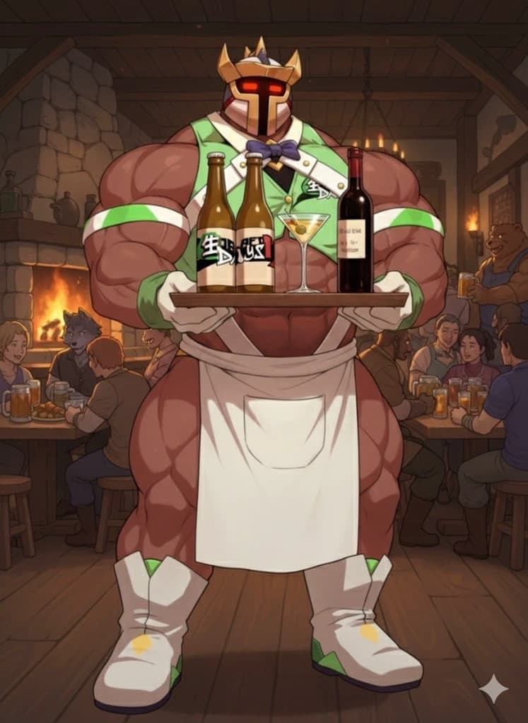Beernox thumbnail
