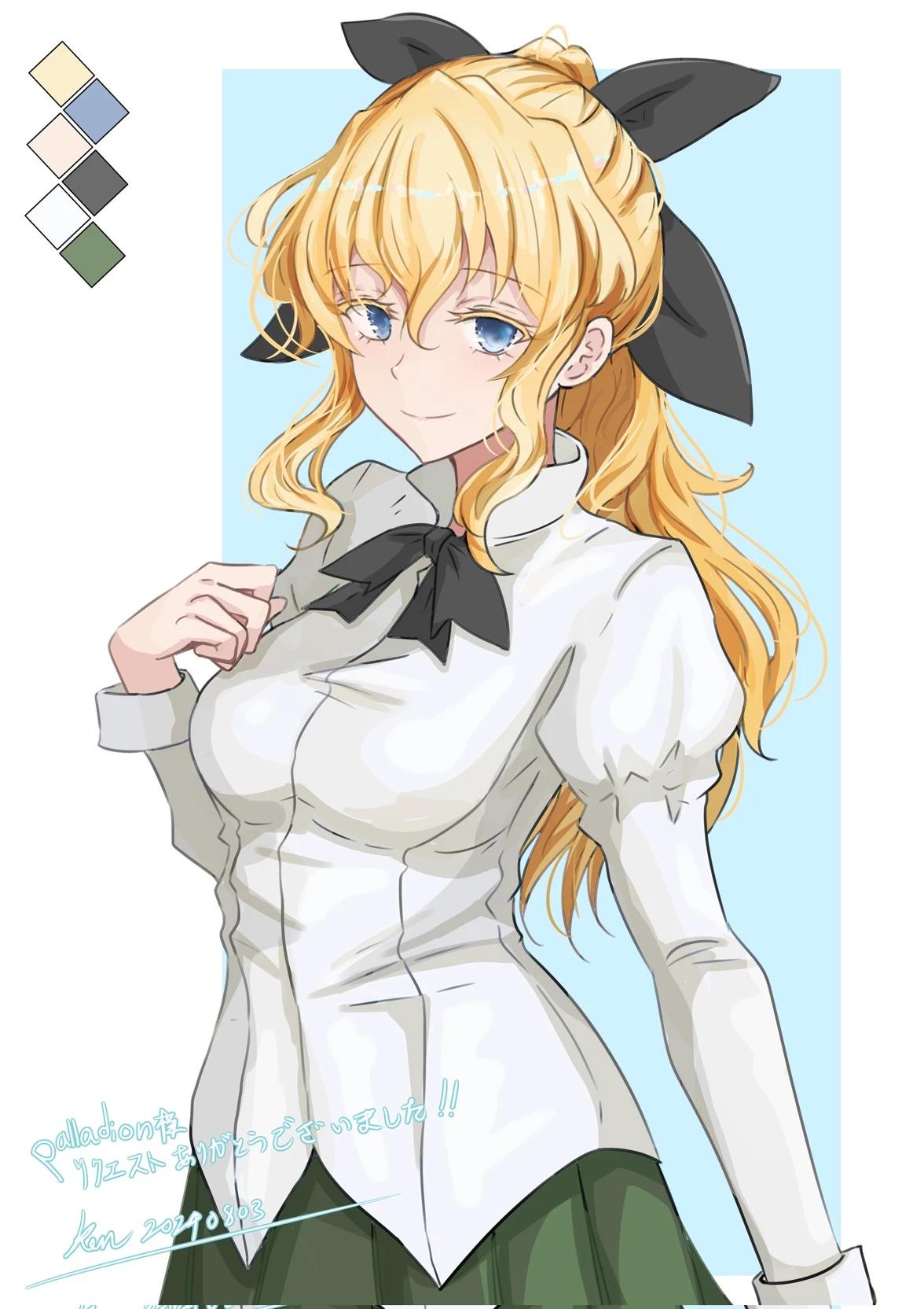 Lilly Satou thumbnail