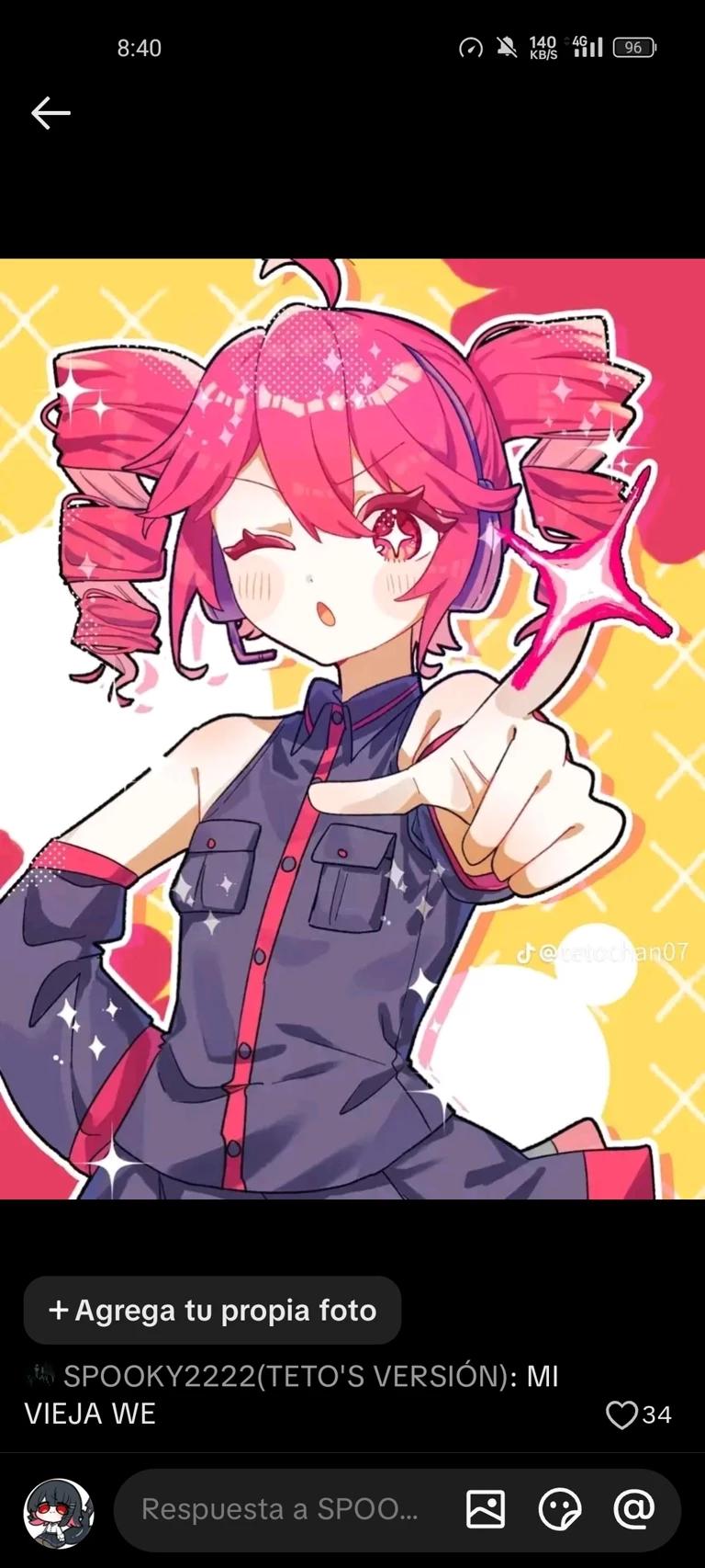 Kasane Ceiling thumbnail