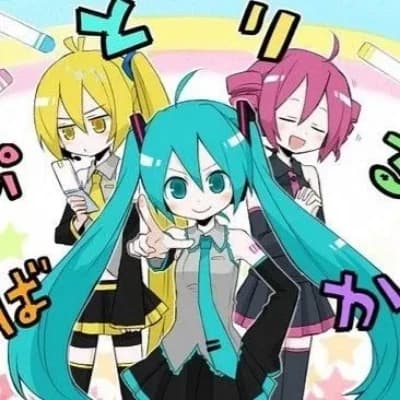 Mike. This. Neru thumbnail
