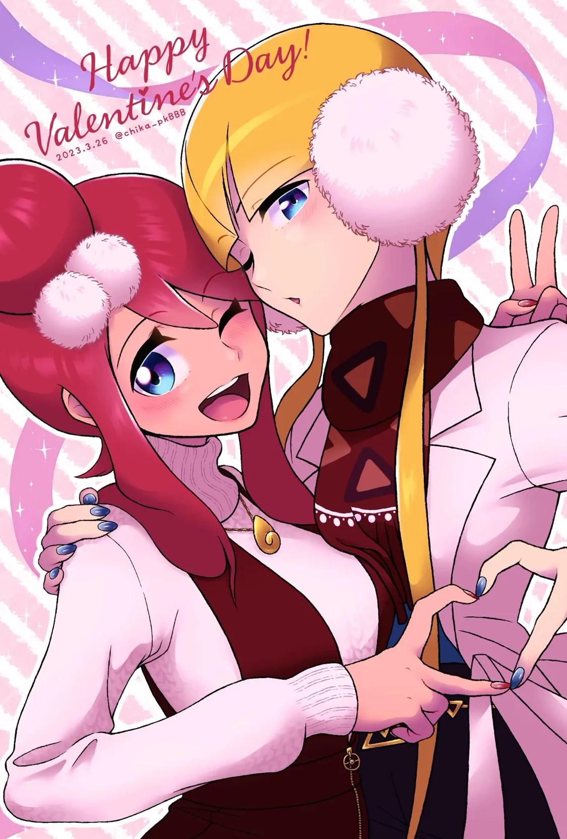 Elesa thumbnail