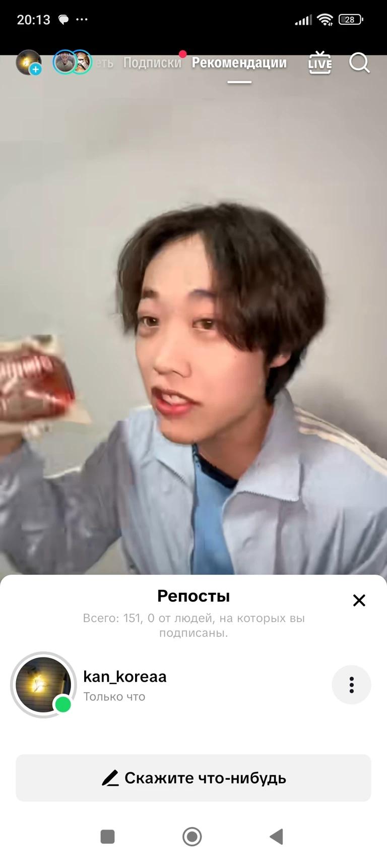 Mark thumbnail