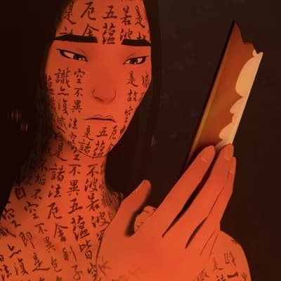 Mizu thumbnail